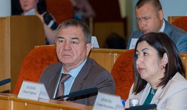 Очередное заседание Законодательного Собрания 